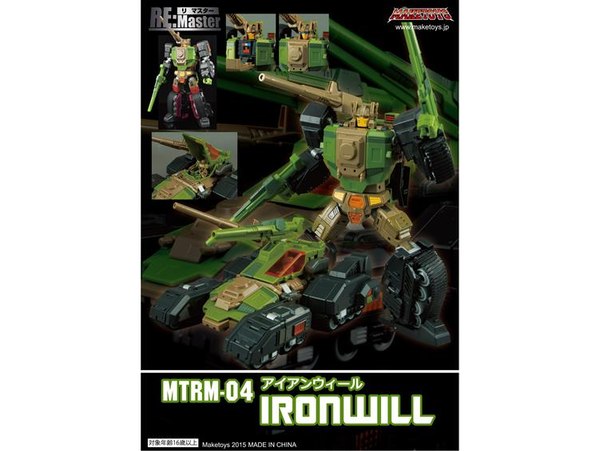 MakeToys MTRM 03 Hellfire, MTRM 04 Iron Will, MTCM 04D Himed, And MTCM 04E Katana Images And Pre Orders  (6 of 16)